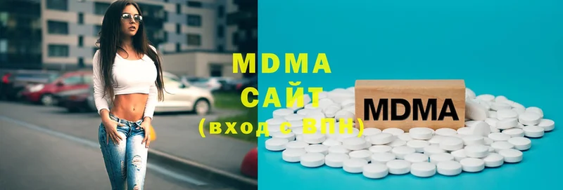 кракен вход  Мирный  MDMA кристаллы 